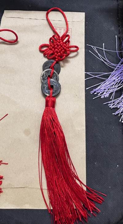 文馨钱币收藏第 296 场，长期接代拍业务 - 中国结乾道嘉