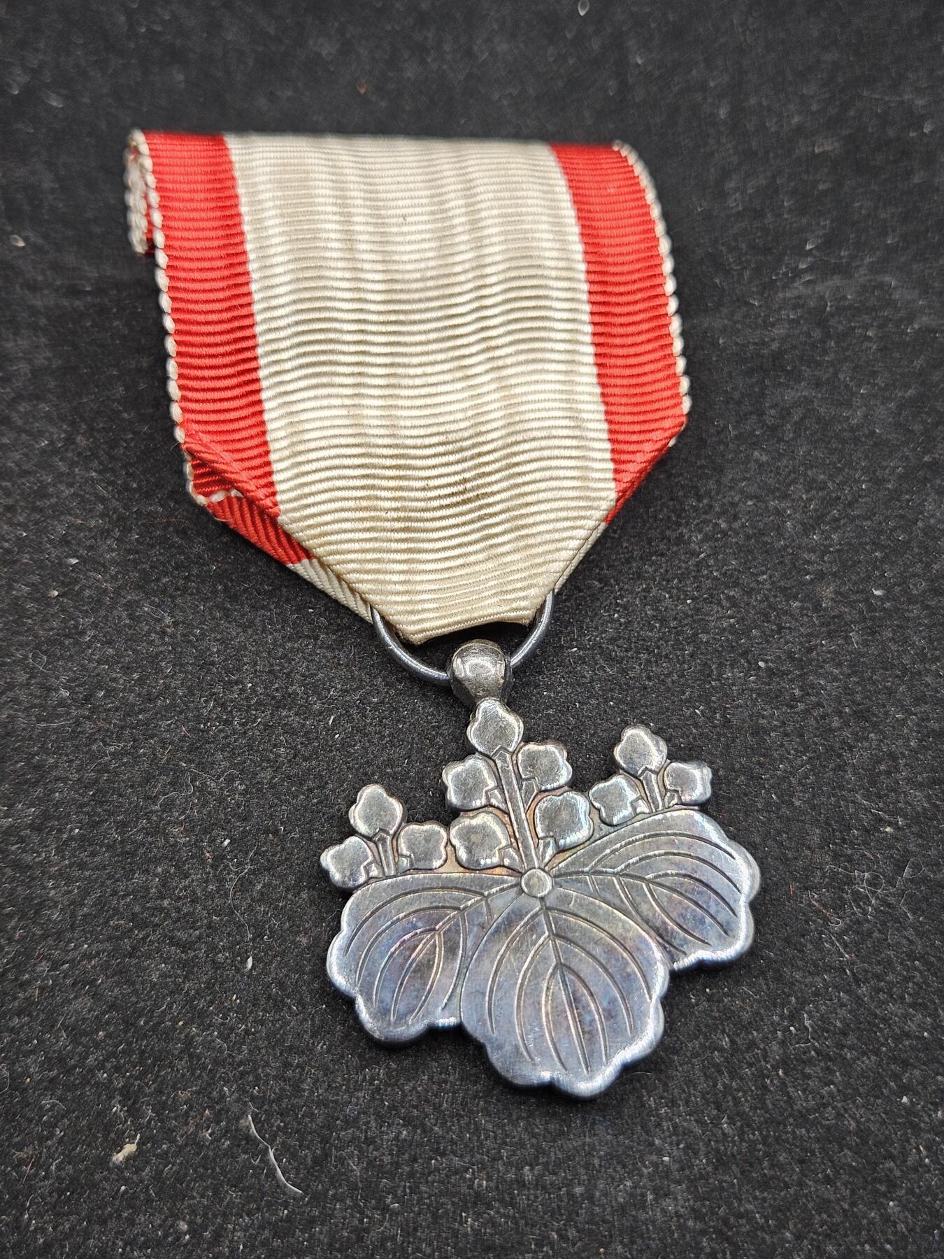 0元起拍勋章 第338期 咸鱼国勋章拍卖专场 3月15日（周日）下午6：00开始 白叶裸章 银制