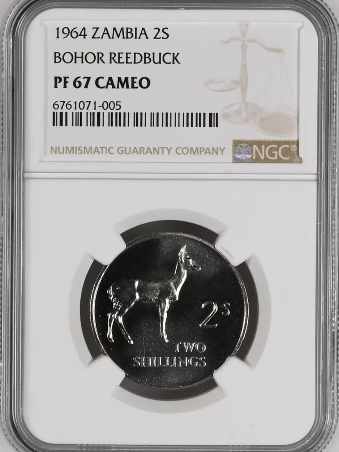 长老汇马年精选第八场拍卖 赞比亚1964年独立首版流通币2先令精制，NGC PF67 CAMEO，唯一冠军，发行量：5000  书价高