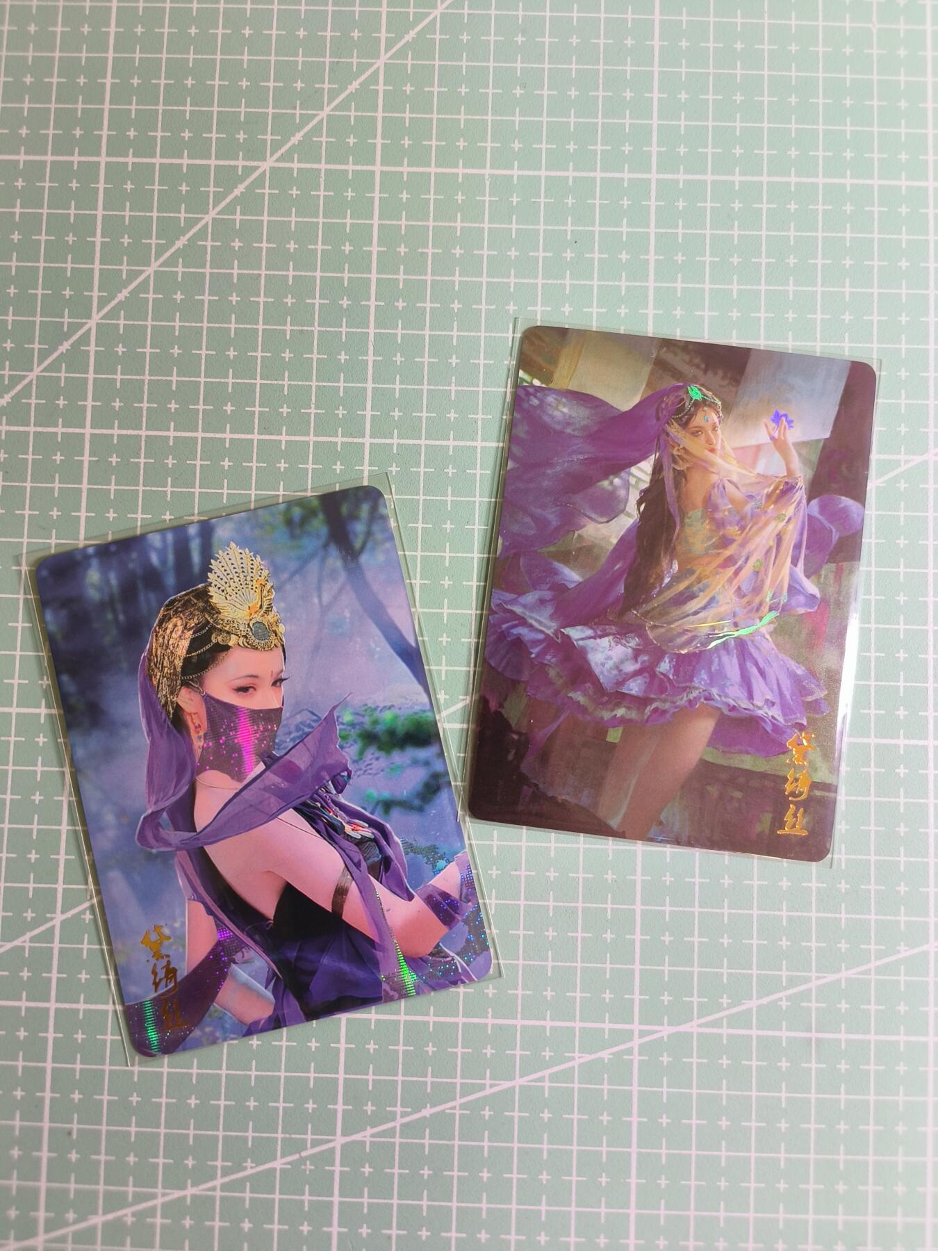 C先生卡牌 第24期  零抽层收拍品，送拍加微私聊 【彩闪】燎原武林志—黛丽丝 2张