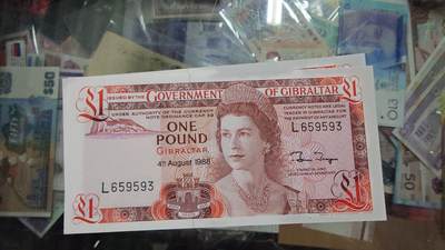 世界钱币～微拍第239期暨2026年第20期  部分尾货整理陆续低价起拍清仓 - 1988年直布罗陀1镑 全新绝品无47尾号593