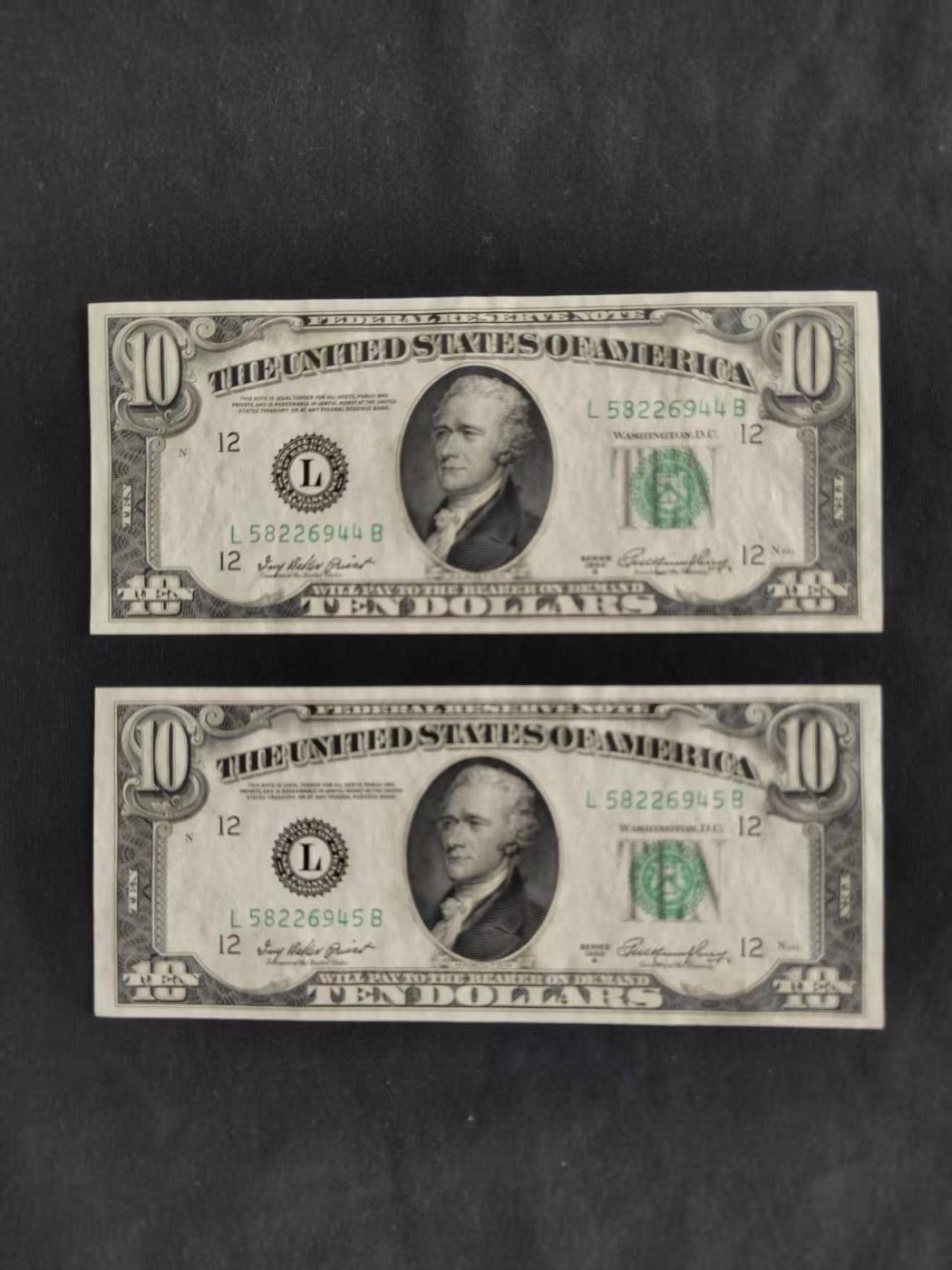 【礼羽收藏】🌏世界钱币拍卖128期