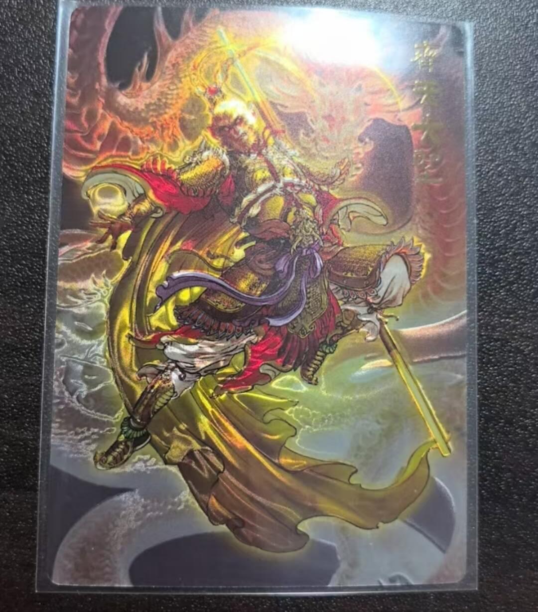 满赠PR！！龙虎卡牌-七八场（满200元包邮，无佣金，每周六结拍，欢迎送拍）