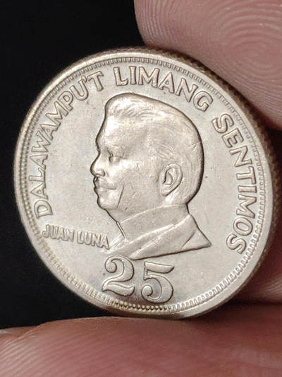 猩哥外币小铺➨【第220场】 - 菲律宾