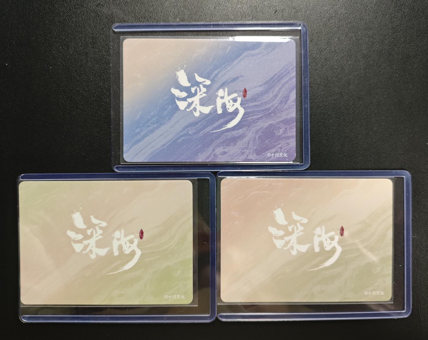 天玑星卡拍第178期《3.16周一截拍》持续收拍收评中 满赠卡需备注