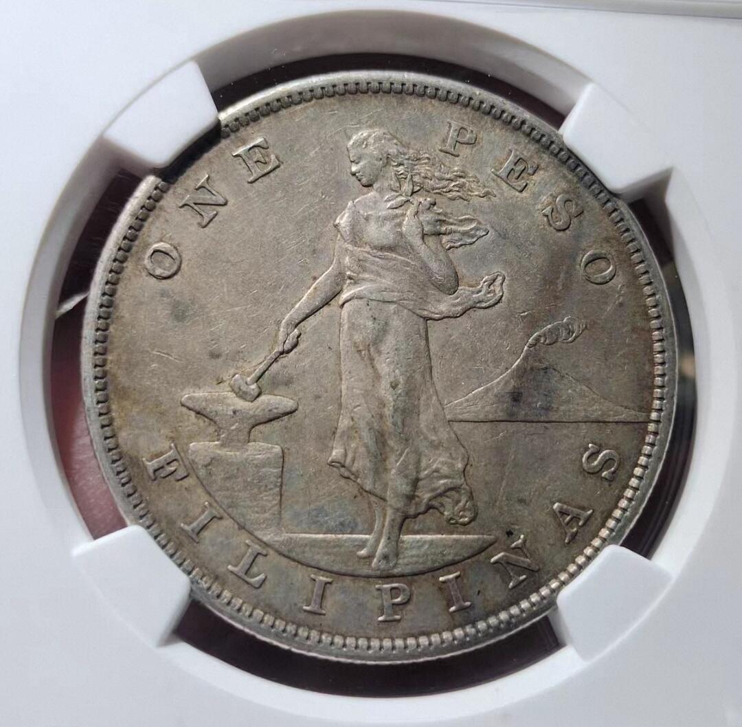 中外钱币第八场 NGC-AU55美属菲律宾1903年一比索