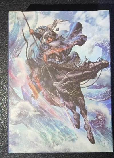 满赠PR！！龙虎卡牌-七八场（满200元包邮，无佣金，每周六结拍，欢迎送拍） - 【原封】普卡套卡 卡德曼 杆子水浒 第一弹