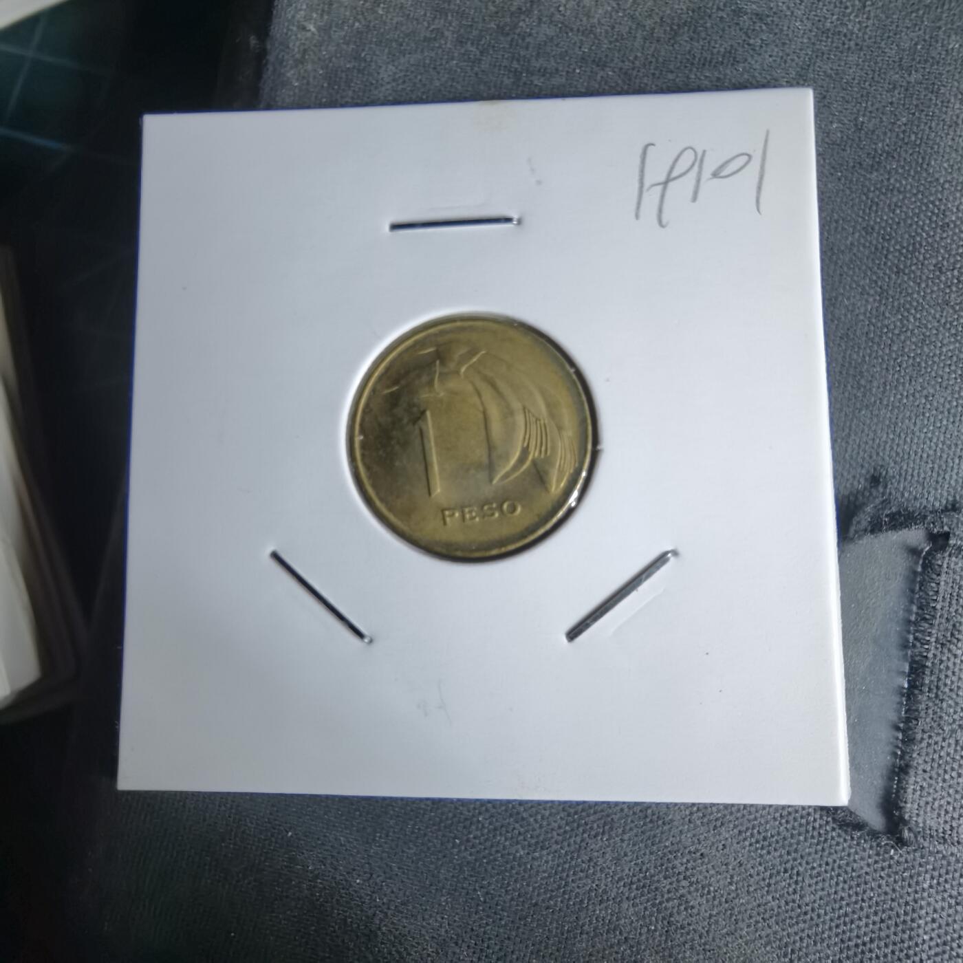 沼泽如烟--第1019场 乌拉圭1968年1比索