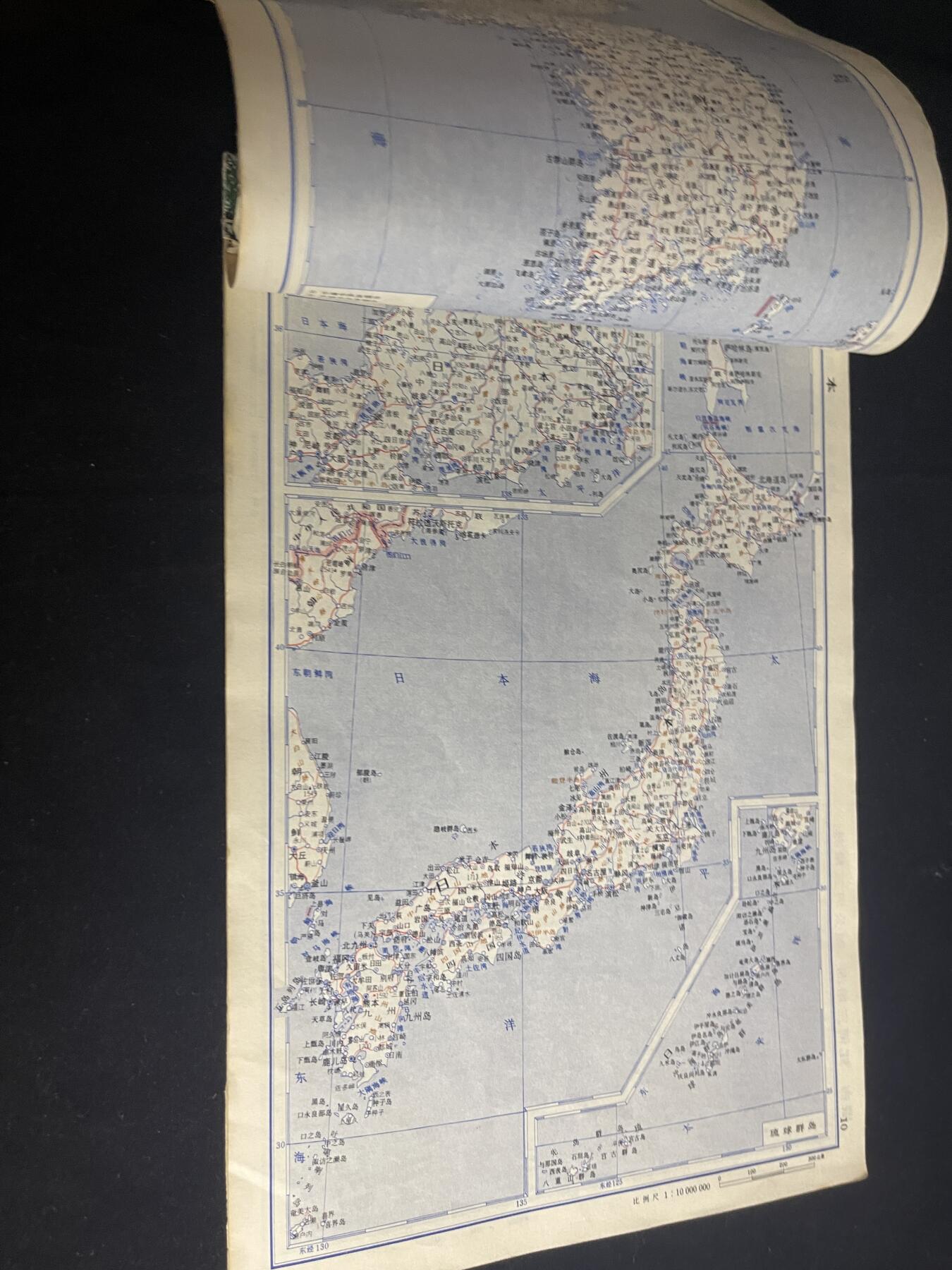 红藏专场 老书一本