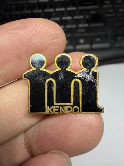 2026年集古藏今外币拍卖第三期-第2场—（总第312拍），可以寄存60天，满160元包邮。 - 空手道纪念章，23毫米