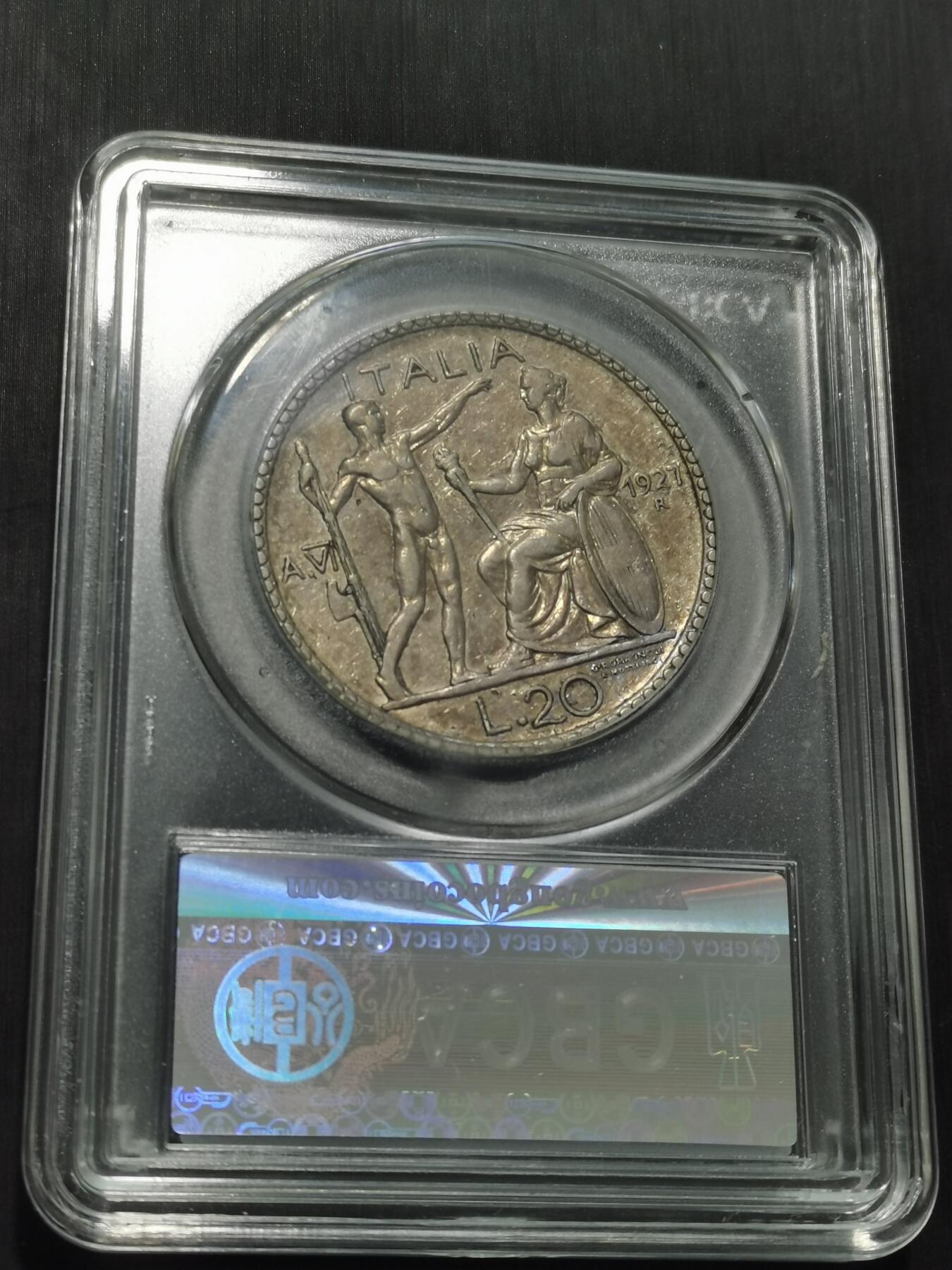 天下钱庄专场欢迎参拍 意大利20里拉银币