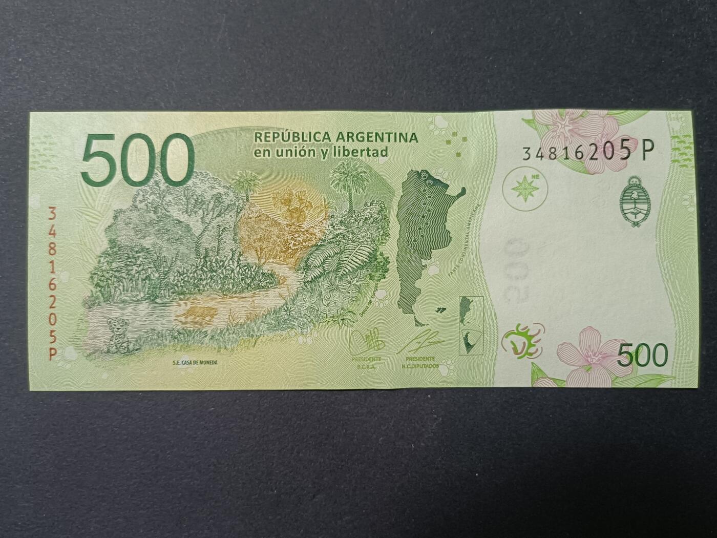 【游宝拍卖】丙午马年第11期 阿根廷-500比索【动物版 全新UNC】