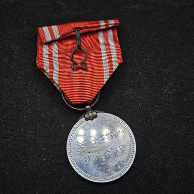 0元起拍勋章 第338期 咸鱼国勋章拍卖专场 3月15日（周日）下午6：00开始 赤十字终身社员章铝