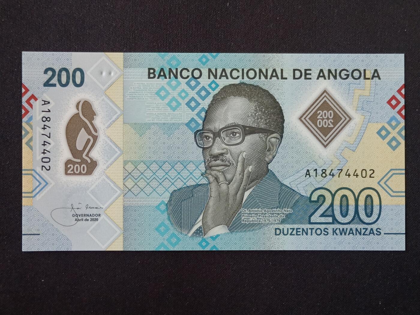 【游宝拍卖】丙午马年第11期 安哥拉-200宽扎【2020年 全新UNC】