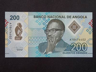 【游宝拍卖】丙午马年第11期 - 安哥拉-200宽扎【2020年 全新UNC】