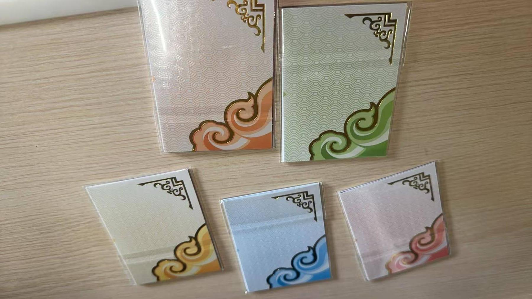 满赠PR！！龙虎卡牌-七八场（满200元包邮，无佣金，每周六结拍，欢迎送拍） 折叠普卡5张 卡动 三国志8 ZR