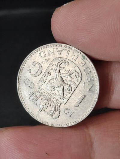 猩哥外币小铺➨【第220场】 - 荷兰