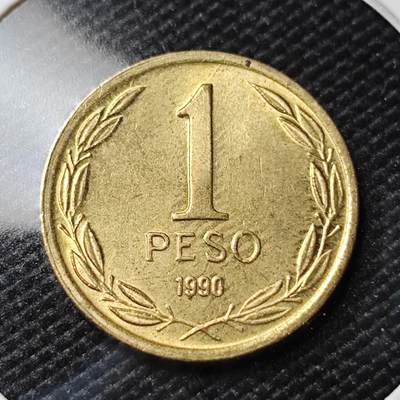 KK钱币收藏小铺   第405期 2月预留时间 周末发货 - 1990智利1比索 好品