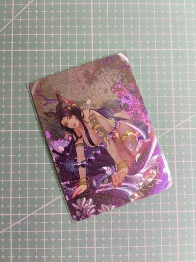 C先生卡牌 第24期  零抽层收拍品，送拍加微私聊 - 【粗闪】燎原文化×玲姐《十二生肖》戌狗