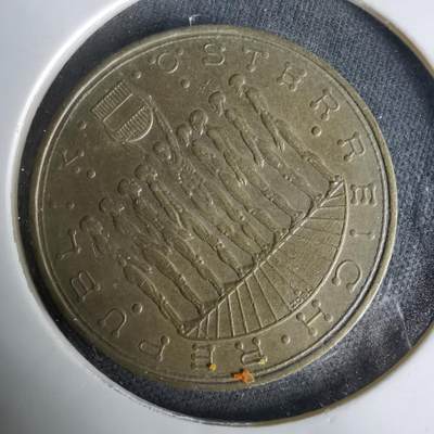 沼泽如烟--第1019场 - 奥地利1980年20先令纪念币