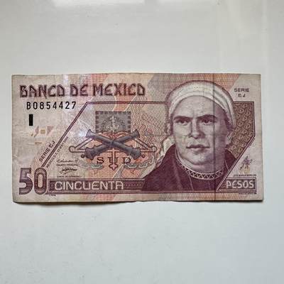 🌹外币初藏🌹🐯2026年第27场   每周二四六晚8️⃣点 接代拍 - 墨西哥 2000 年 50 比索纸币（银行成立 75 周年纪念版）