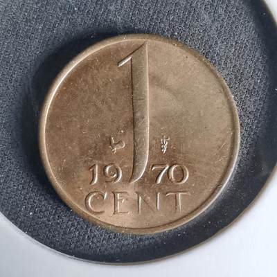 沼泽如烟--第1019场 - 荷兰1970年一分