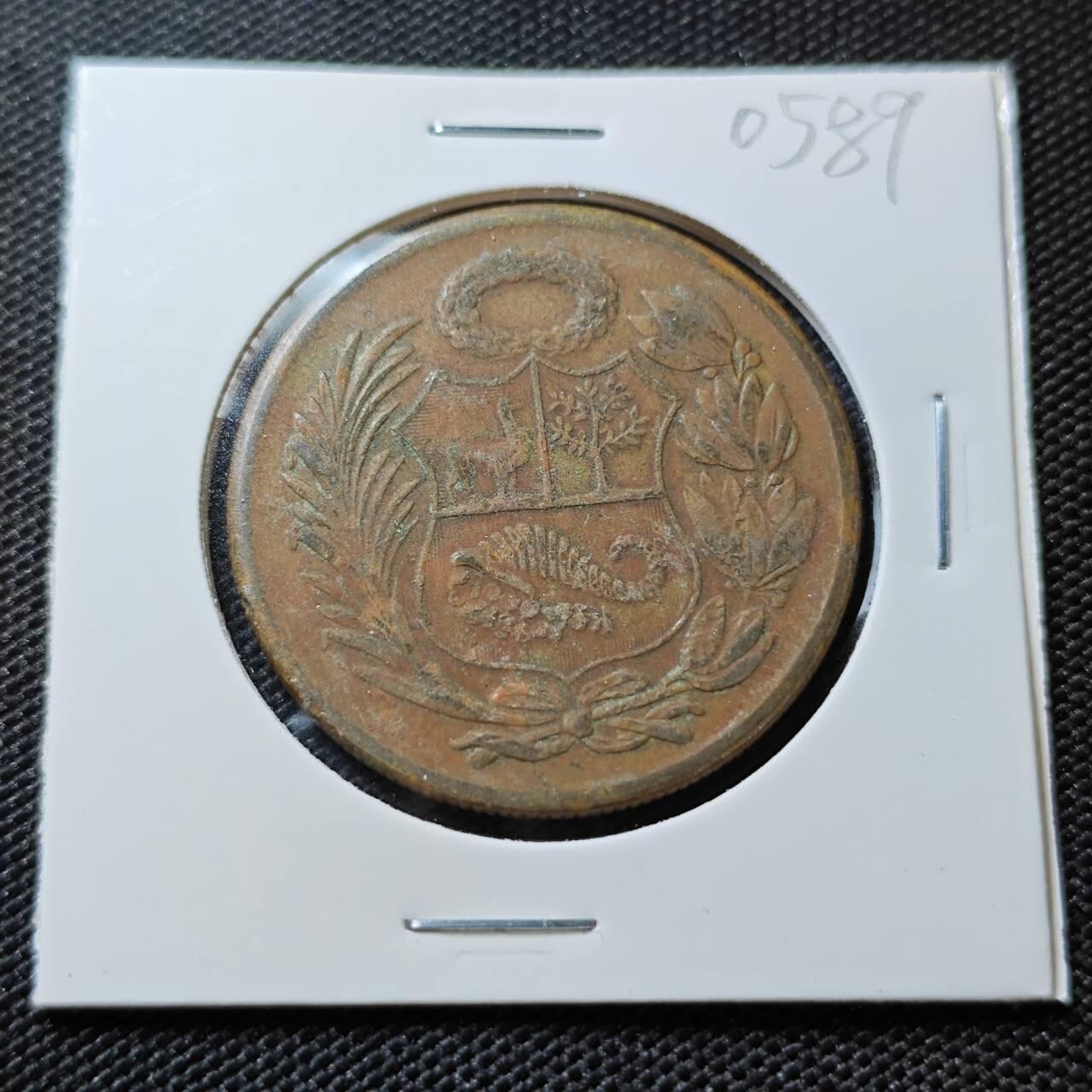 KK钱币收藏小铺   第405期 2月预留时间 周末发货