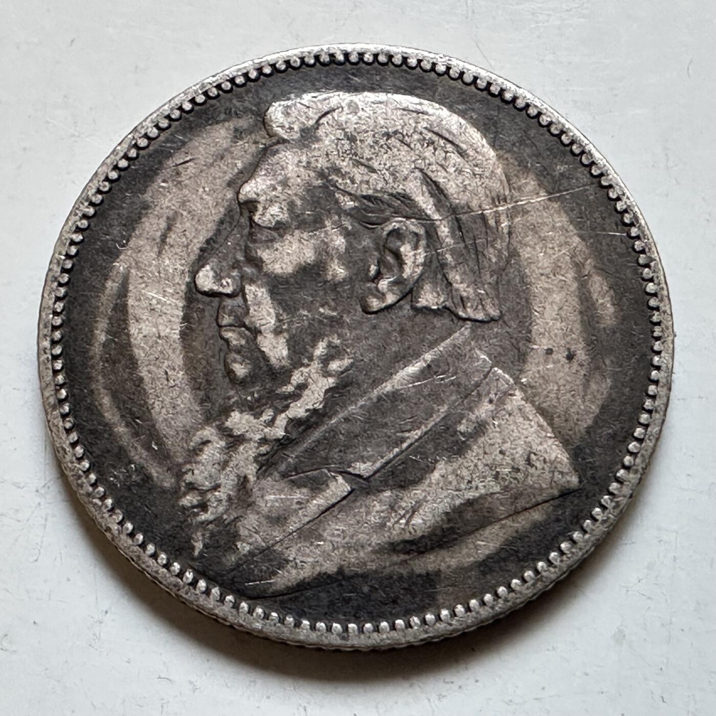 🌹外币初藏🌹🐯2026年第28场   每周二四六晚8️⃣点 接代拍