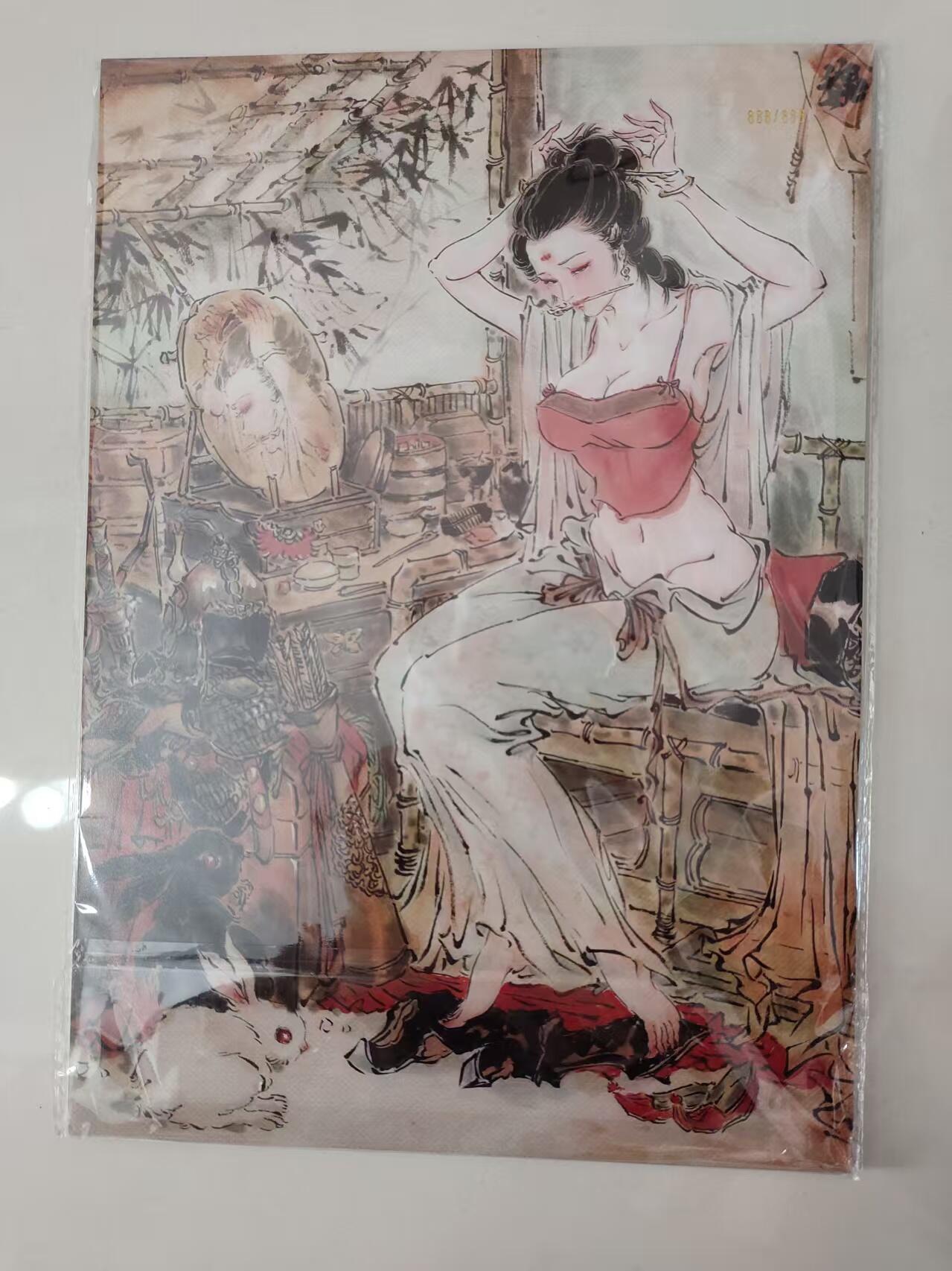 NO.26 好又多金牌大场，夯爆了的马年开门红！每周一站式配齐，方便凑单！（周6晚9点截拍，卖家免费送拍！） 【888编】焱卡 问道东方 彫仙 四大巾帼一套 限编A4粗闪大卡