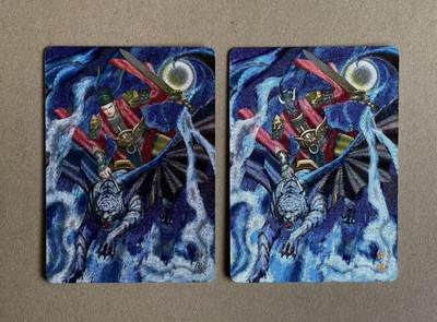 NO.26 好又多金牌大场，夯爆了的马年开门红！每周一站式配齐，方便凑单！（周6晚9点截拍，卖家免费送拍！） - 焱卡 周胜 钟馗 浮雕折光一对