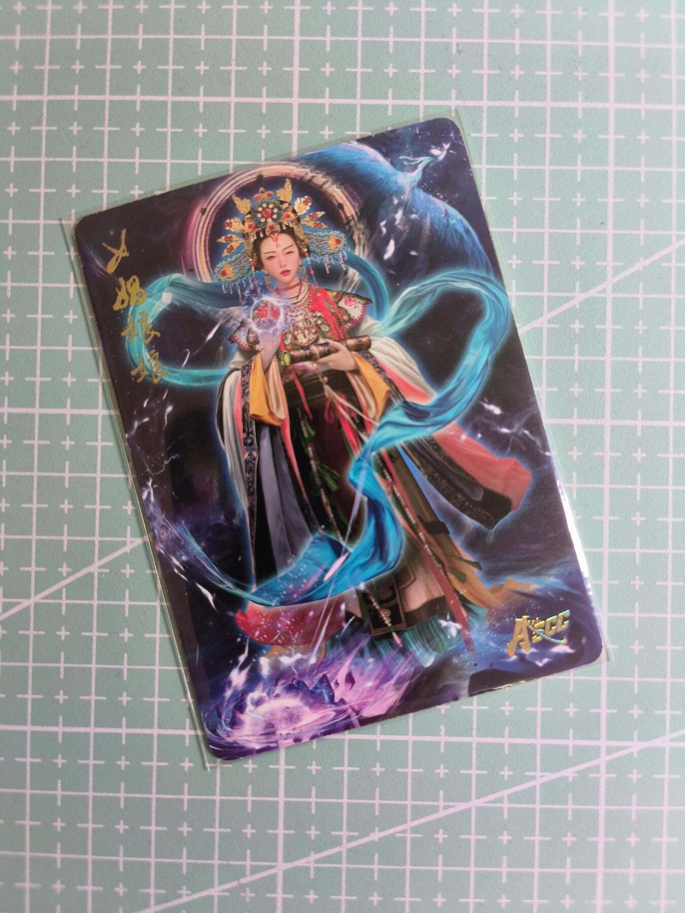 C先生卡牌 第24期  零抽层收拍品，送拍加微私聊