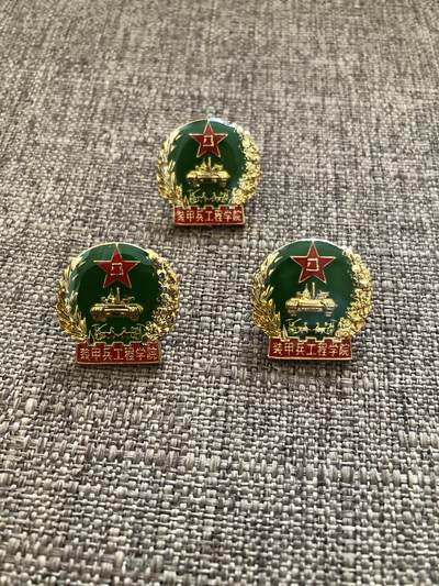 徽章一组 - 徽章一组