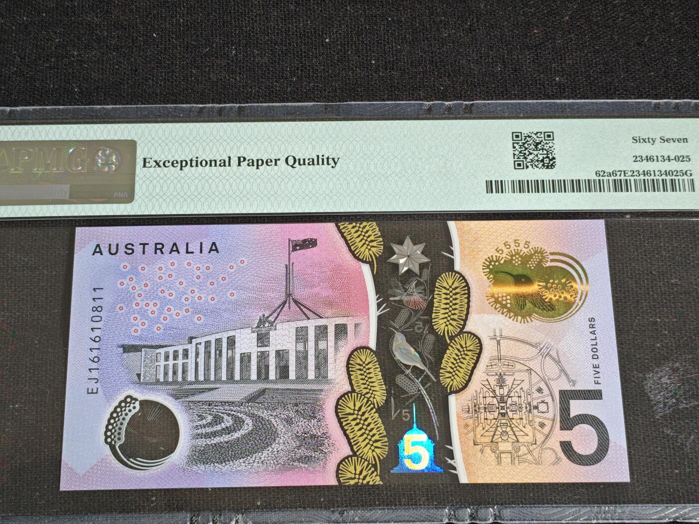刘世昌艺术品销售中心～虎踞龙蟠*金杨在线联拍群第519期 澳大利亚2016年5元【倒置号】（PMG 67E 号码：EJ161610811）1枚。