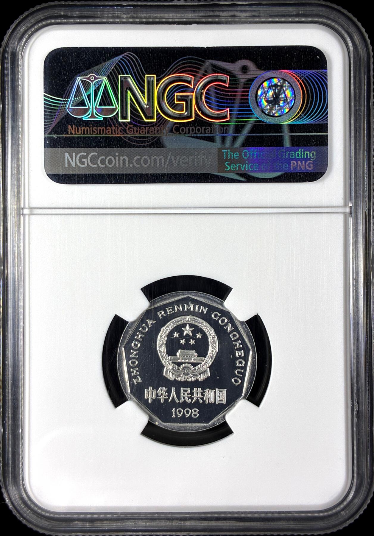 【雨安】【直播拍卖】【第0128期-评级币章】2026-03-14 周六 19:30 (金价1145, 银价22.39) [评级中国] [中国现代流通] 1998年 1角 精制 NGC-PF68UC 精制币