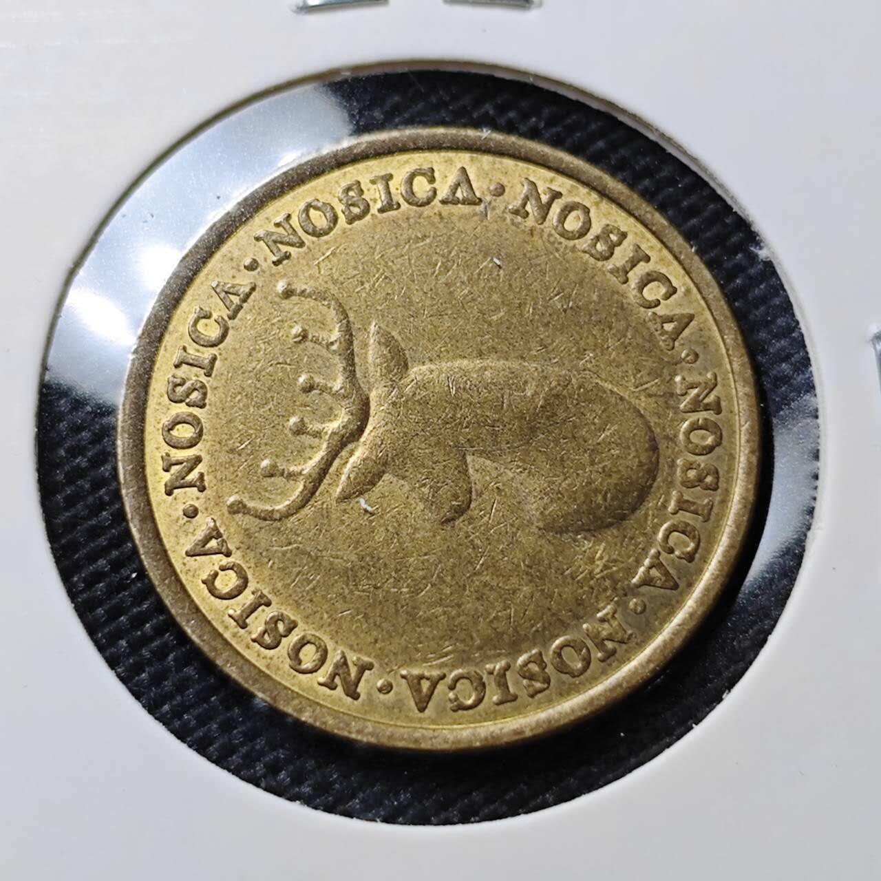 KK钱币收藏小铺   第405期 2月预留时间 周末发货  鹿头代币