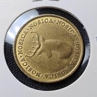 KK钱币收藏小铺   第405期 2月预留时间 周末发货 -  鹿头代币