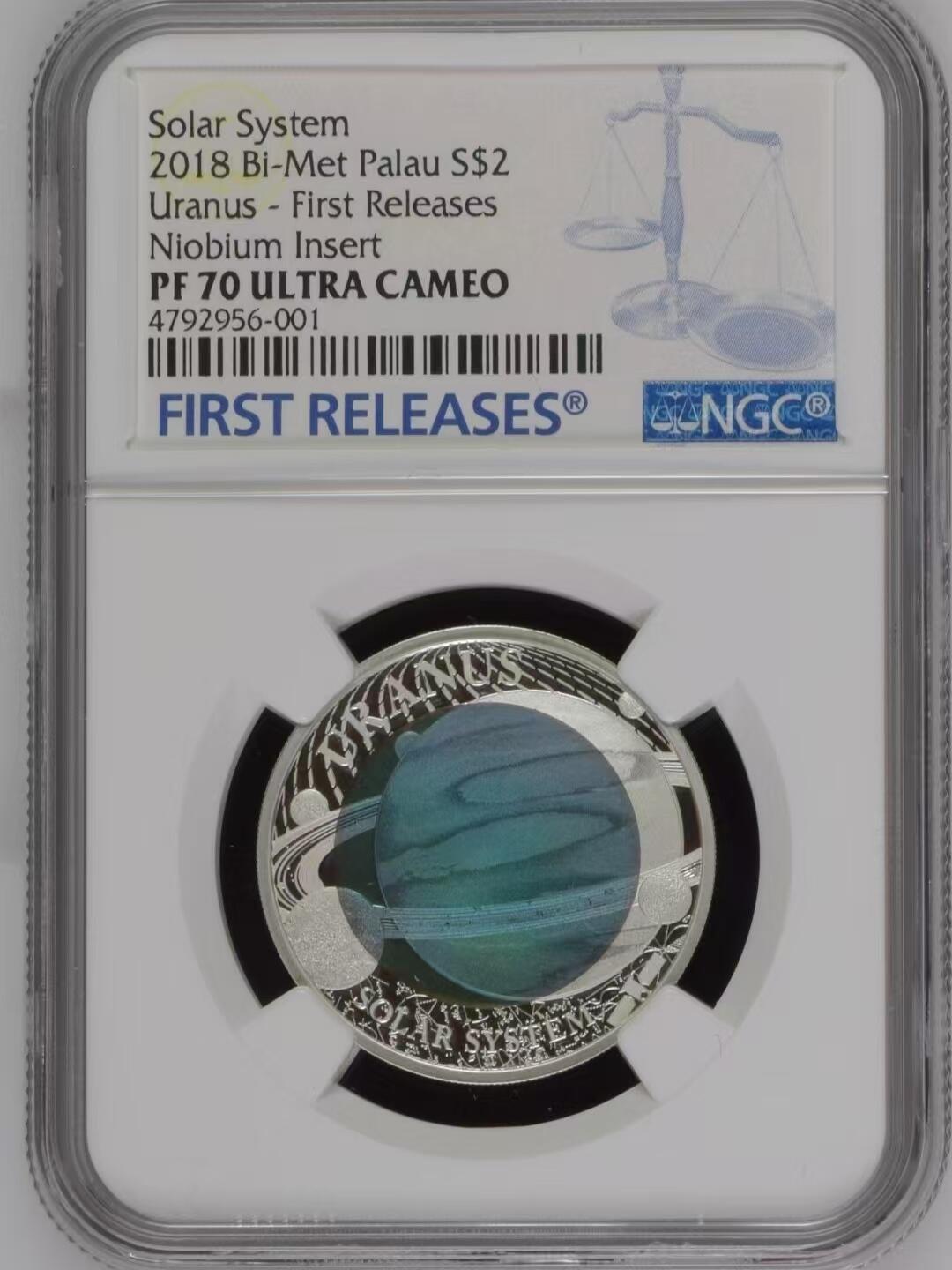 长老汇马年精选第八场拍卖 帕劳2018年 太阳系天王星银铌双金属精制银币 三色材质，发行量3000枚，NGC PF70UC，首日标