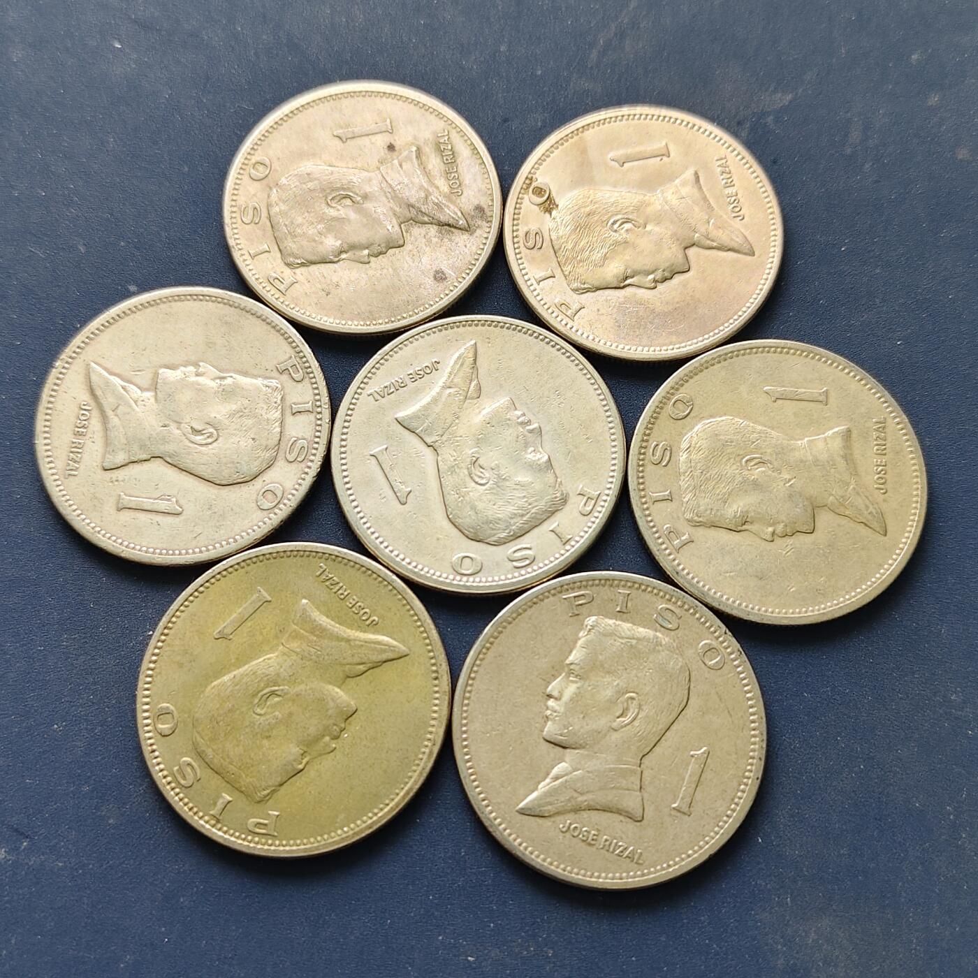 【全场包邮】纯粹捡漏拍510场