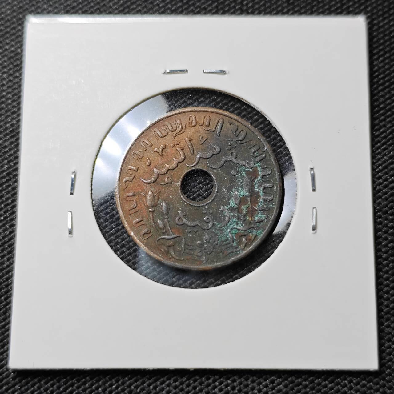 KK钱币收藏小铺   第405期 2月预留时间 周末发货