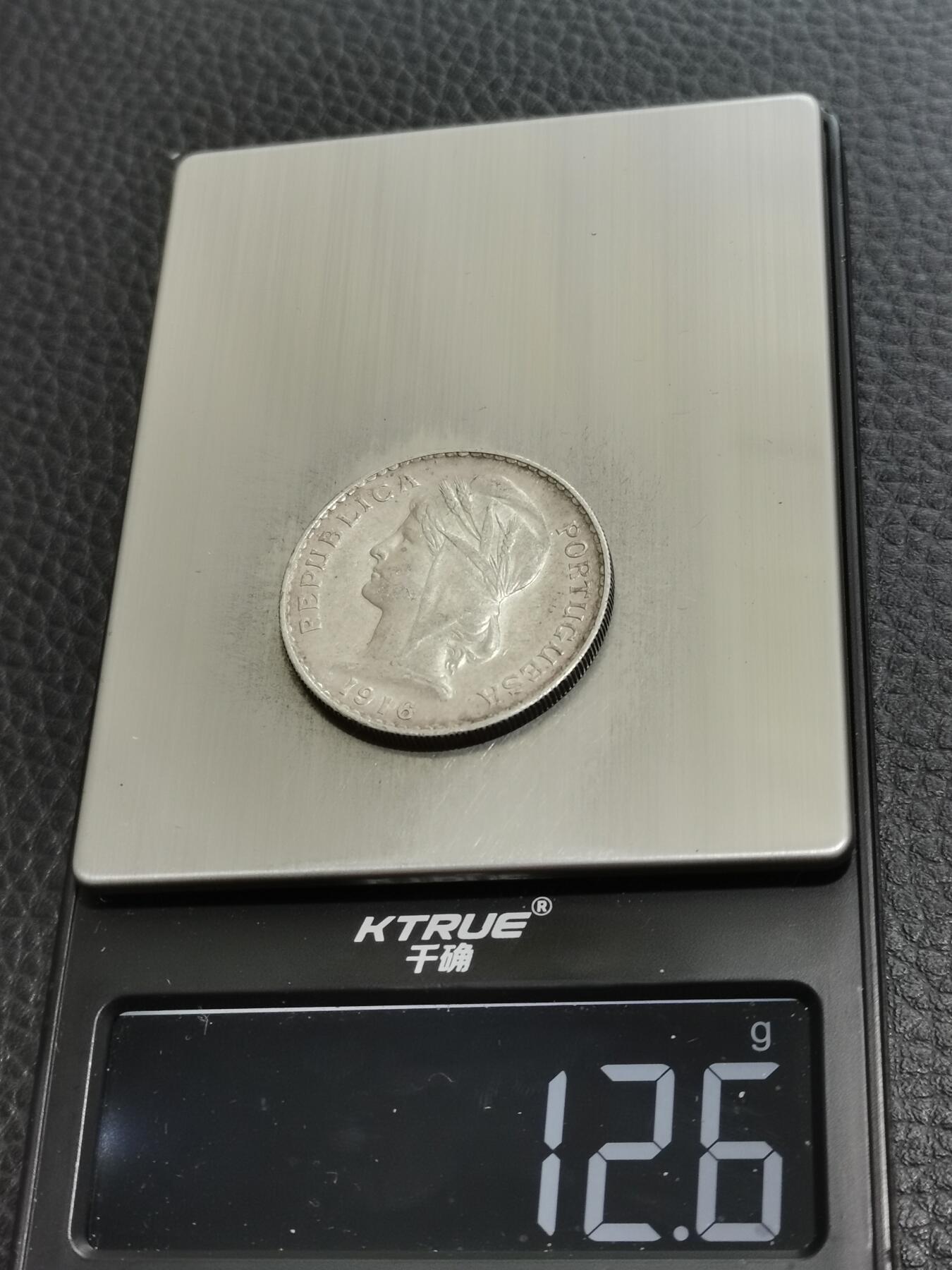 天下钱庄专场欢迎参拍 葡萄牙自由女神半圆银币