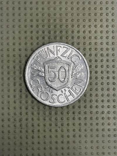 2026年第33场各国散币拍卖（总第183场） - 奥地利1955年50格罗申