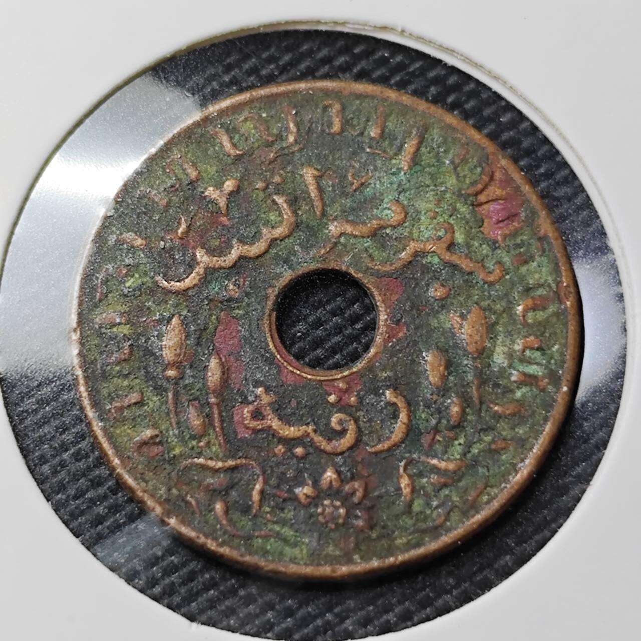 KK钱币收藏小铺   第405期 2月预留时间 周末发货