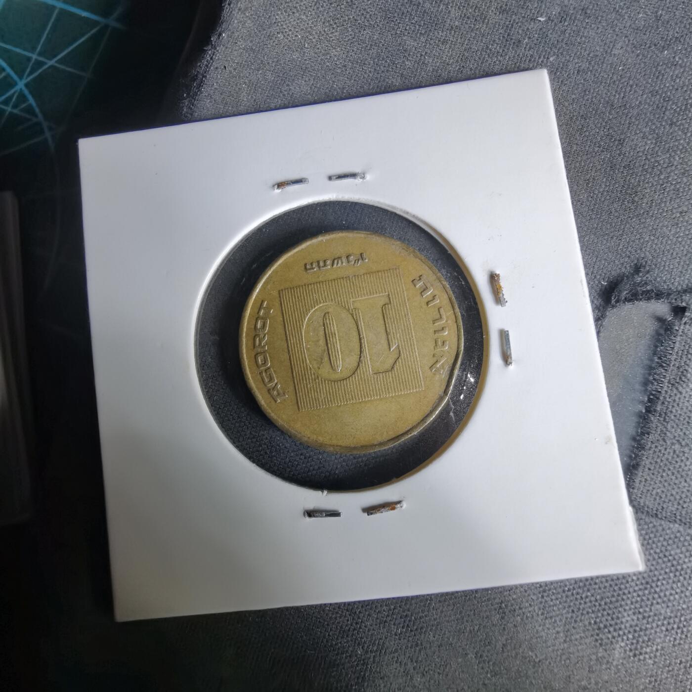 沼泽如烟--第1019场 以色列