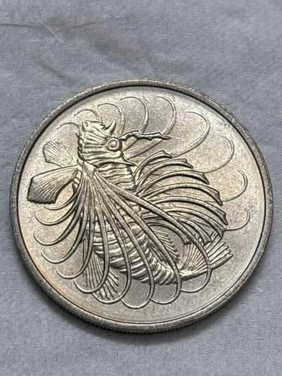 文馨钱币收藏第 296 场，长期接代拍业务 - 原光品相 1974 年新加坡 50 分狮子鱼