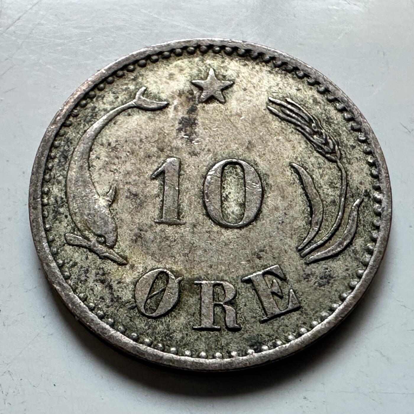 🌹外币初藏🌹🐯2026年第28场   每周二四六晚8️⃣点 接代拍 丹麦 1905年 克里斯蒂安九世 10欧尔银币 40%银 1.73g 16mm