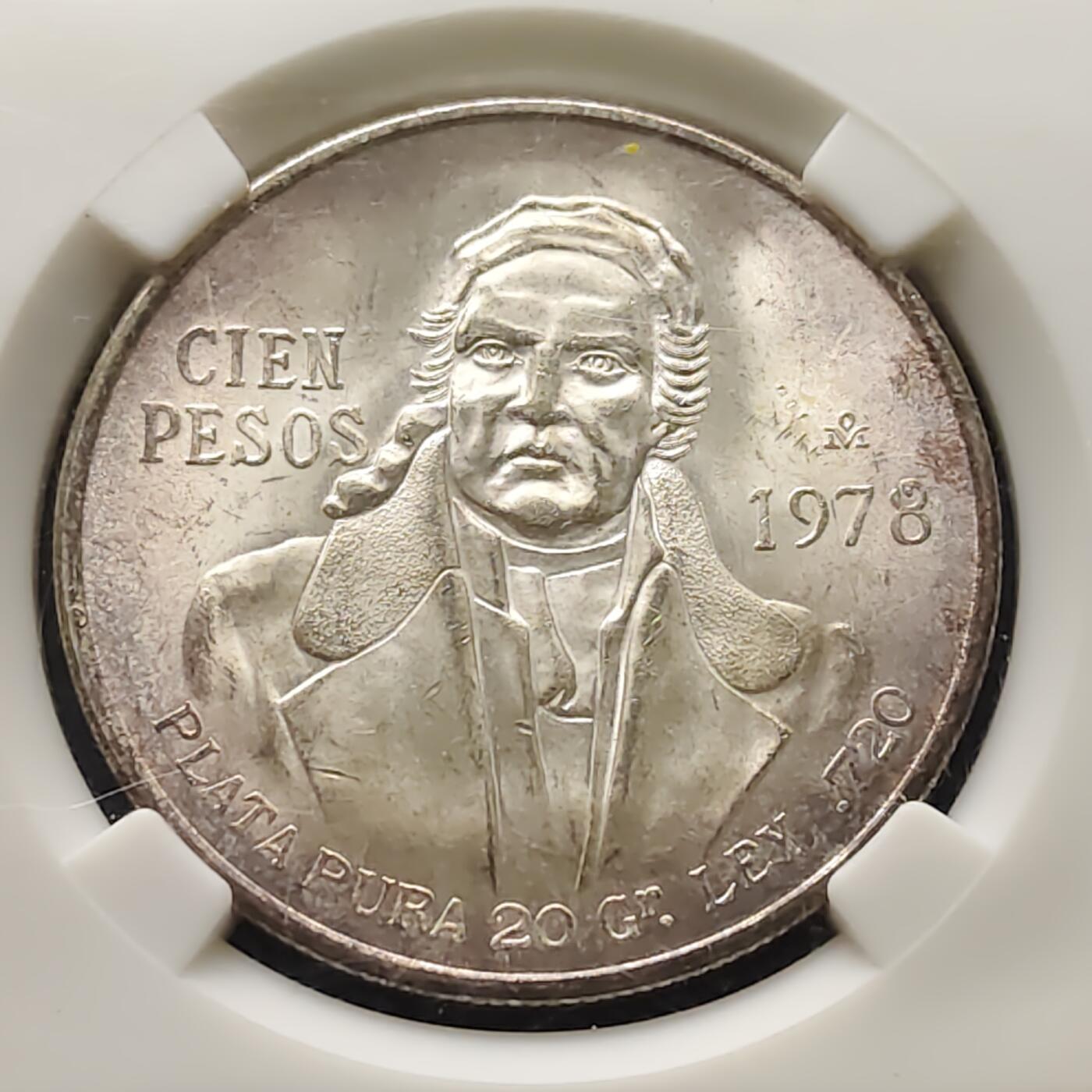 【全场包邮】纯粹捡漏拍511场 墨西哥1978年莫雷洛斯100比索大银币【39毫米27.77克72%】