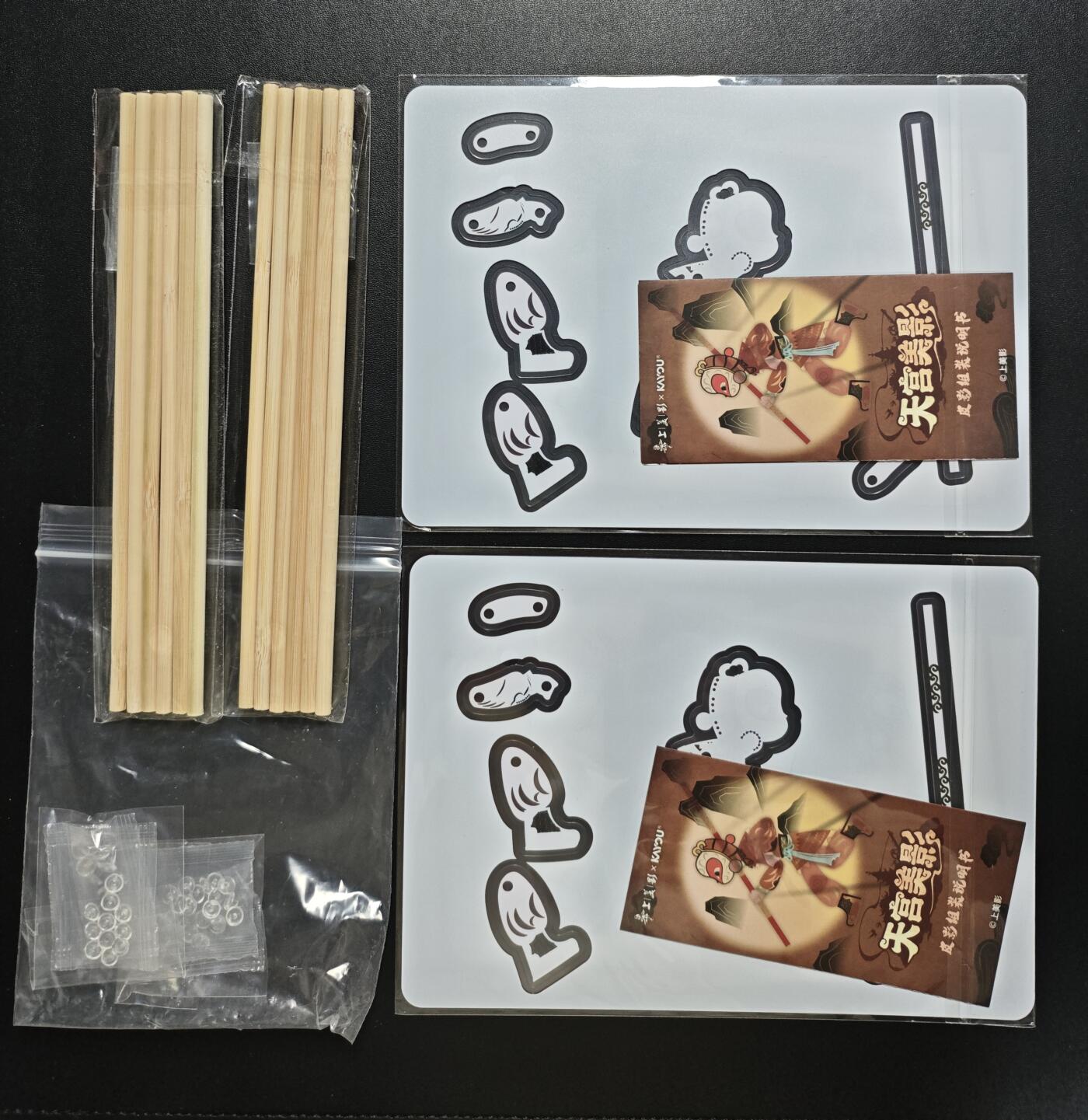 天玑星卡拍第178期《3.16周一截拍》持续收拍收评中 满赠卡需备注