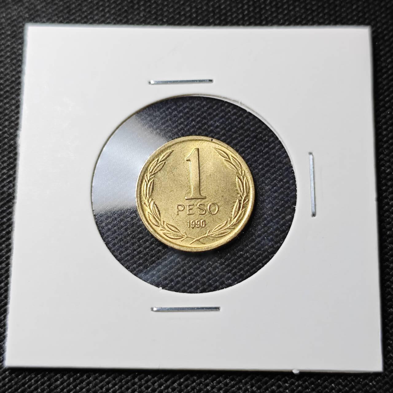 KK钱币收藏小铺   第405期 2月预留时间 周末发货 1990智利1比索 好品