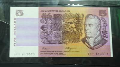 世界钱币～微拍第239期暨2026年第20期  部分尾货整理陆续低价起拍清仓 - 老版澳大利亚5元 全新绝品无4尾号075