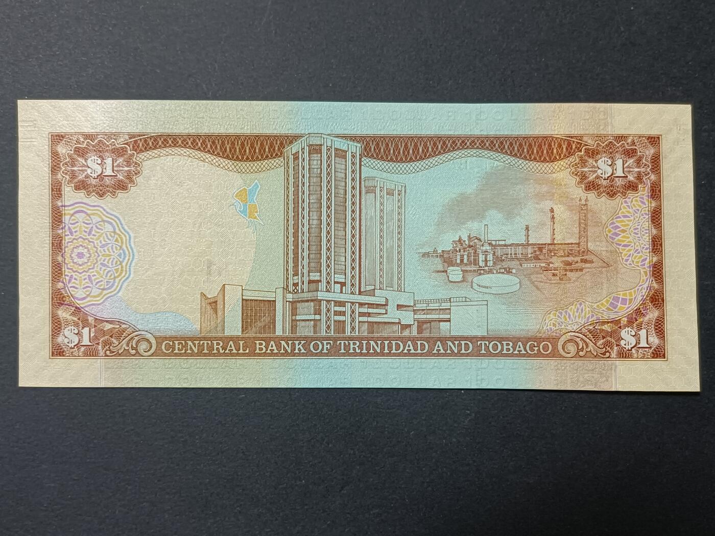 【游宝拍卖】丙午马年第11期 特立尼达和多巴哥-1元【2006年 全新UNC】